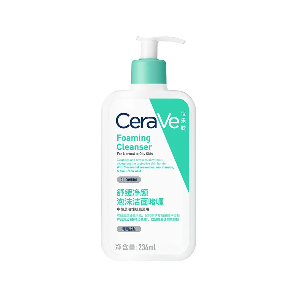 CeraVe Soothing Purifying Foaming Cleanser 236ml Daily Face Wash Facial Cleanser for Oily Skin - TUT 