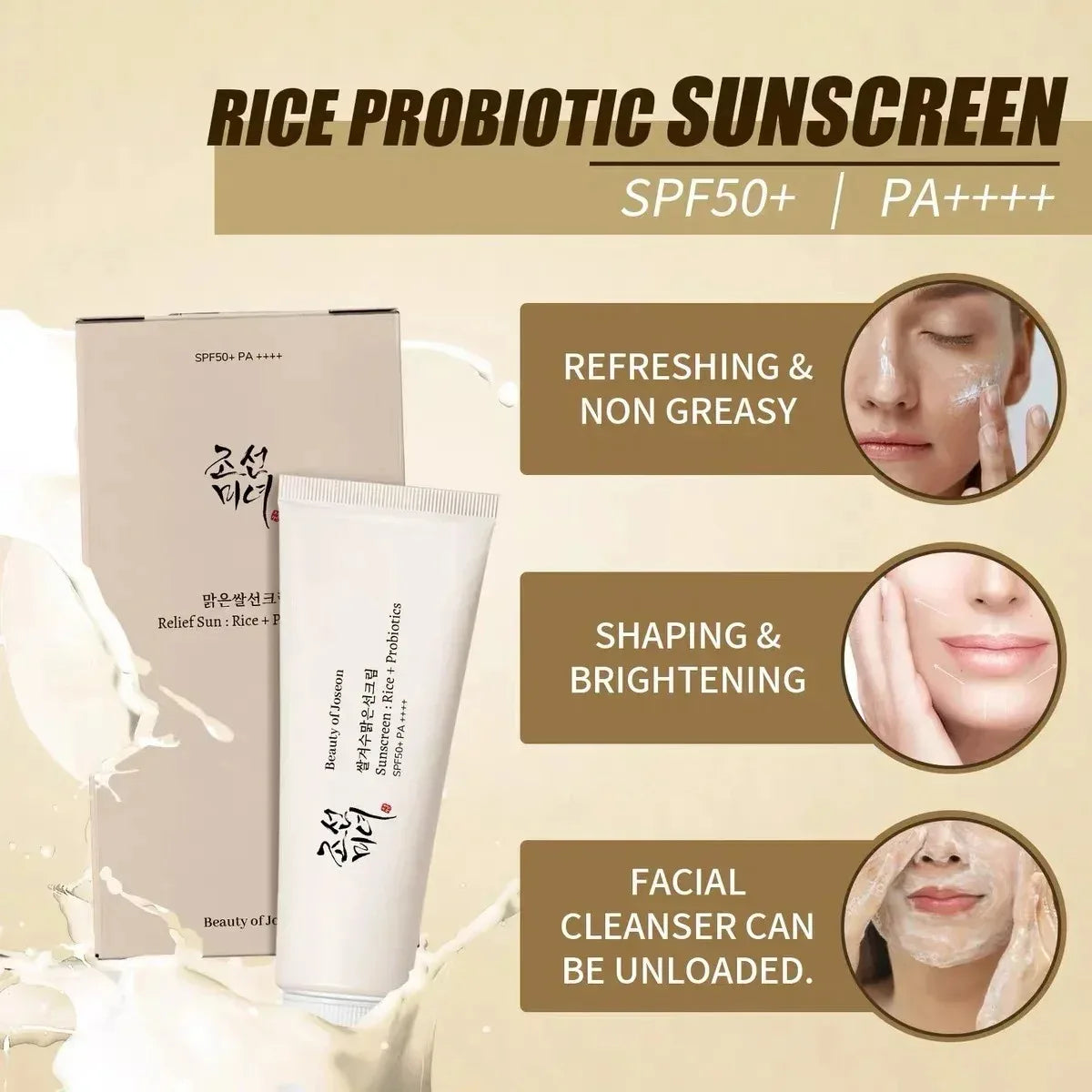 SPF50+ Sunscreen Korean Rice Probiotic Solar Blocker Skin Whitening Cream Anti UV Sun Block Facial Mild Moisturizer Serum 50ml